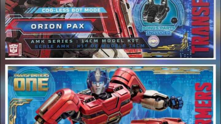 Yolopark Transformers ONE