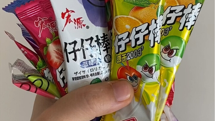 Đánh giá chi tiết 12 hương vị của kẹo que Zhaizai! Bạn thích hương vị nào nhất?