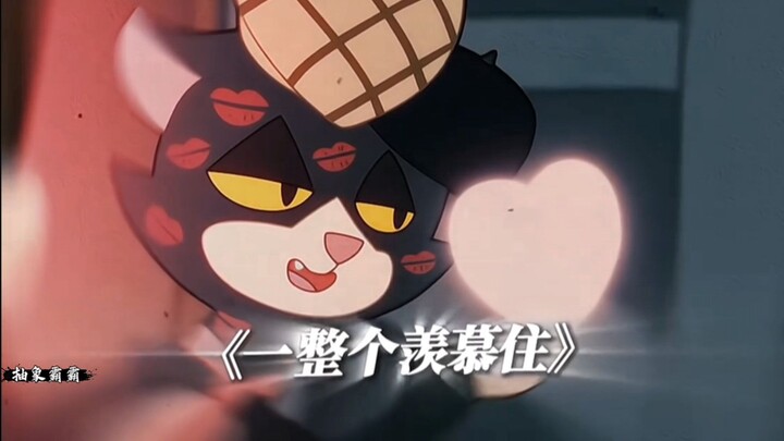 “ 你别说他长得真的很帅 ”