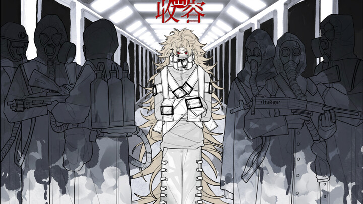 【OC ประจำวัน】นี่คือวันที่สองของคุณบนเกาะ