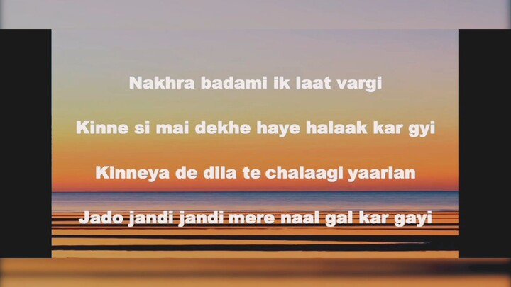 9:45 Full song lyrics
