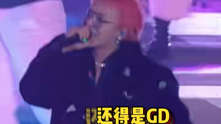 ทุกช่วงของ Fantastic Baby เมื่อแยกออกมาดูต่างก็เด็ดดวงไม่แพ้กัน