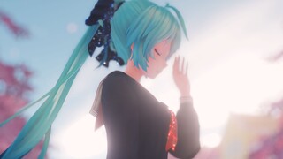 【Hatsune Miku/Vertical MMD】จากนี้ไปฉันจะอยู่กับคุณตลอดไป❤【ハーロモード】