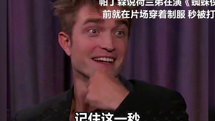 Robert Pattinson was laughing just a second ago, while Tom Holland wore the Spider-Man costume even 