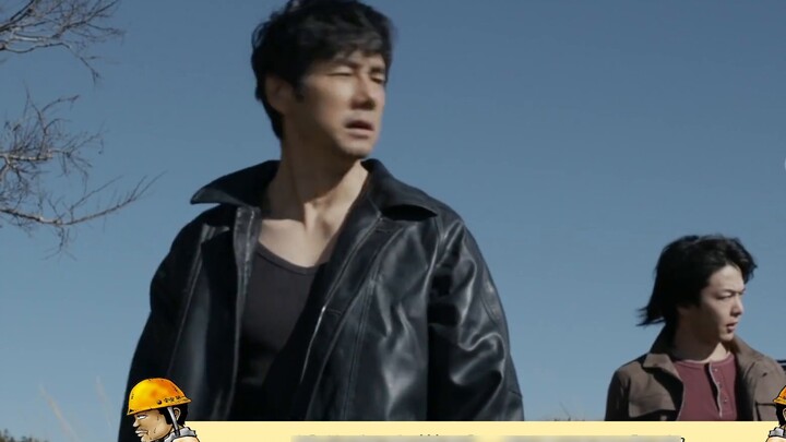 Kamen Rider Black Sun มาแล้วอย่างเป็นทางการ! การเปลี่ยนแปลงที่โกรธที่สุดของ Minami Kotaro! ปรมาจารย์