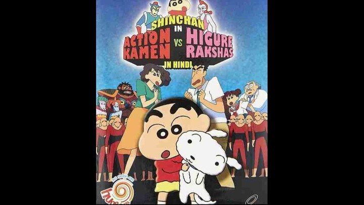 Shinchan: Action Kamen vs Higure Rakshas | Hindi Dubbed | Hungama