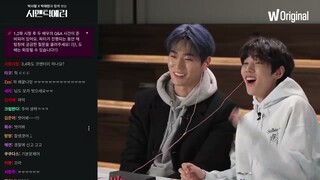 [ENG SUB] Park Seoham & Jaechan SemaError Wa**** Party Live 3/4