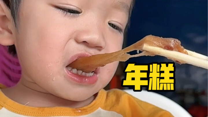 May I ask, do only people from Guangdong eat this?