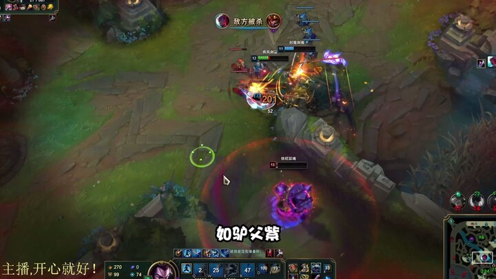 Yasuo and Nunu & Willump duo lane—meet and immediately start bickering!