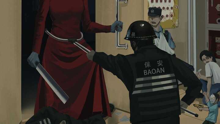 【رسم لوحي】 سجل التحقيق 39