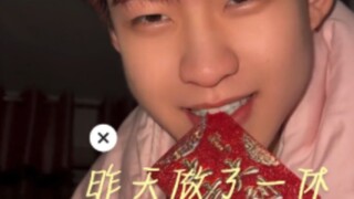 昨天做了一休，室友起来很难受...