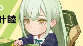 【Mujica Ruoye Mujica】Ruoye Mujica live2d mendukung siaran langsung keyboard dan mouse
