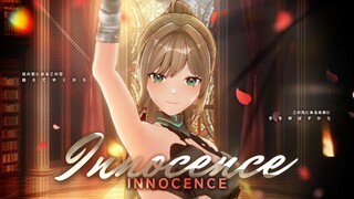 Ye Qing kembali! Penampilan penuh semangat dari lagu tema Sword Art Online "INNOCENCE"