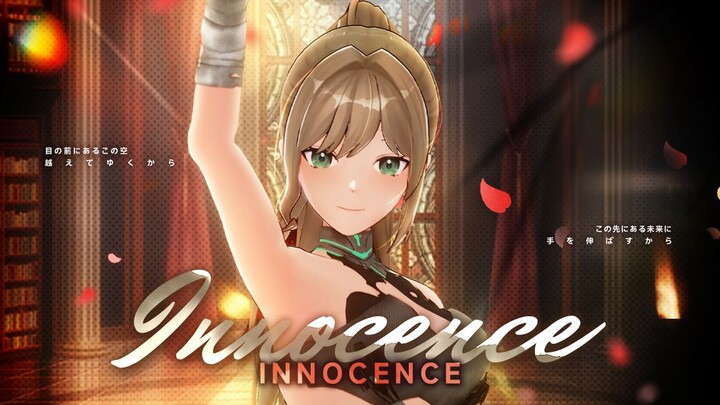 Ye Qing is back! A high-energy performance of Sword Art Online’s theme song "INNOCENCE"