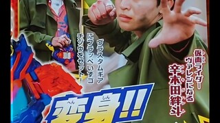 伴奏延迟12s的加布OP《got boost？》
