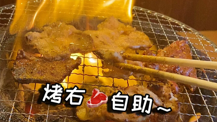 This buffet is such a huge loss!