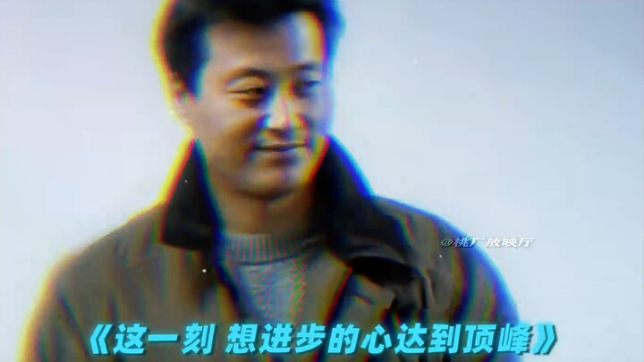 The desire to improve reaches its peak