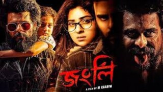 Jongli (জংলি) Bangla New Full Movie 2025 |Siam Ahmad | Shobnom Bubly | Dighi