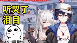[LiteOn x Drinker] Drinker reveals his emotional experience. Who would consider talking to a girl to