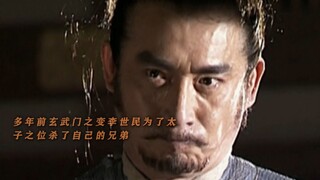 “历史总是惊人的相似”