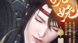 01:15 【妩娆】10：只要我拿到你的逆鳞，司明就有办法保龙族一条生路
