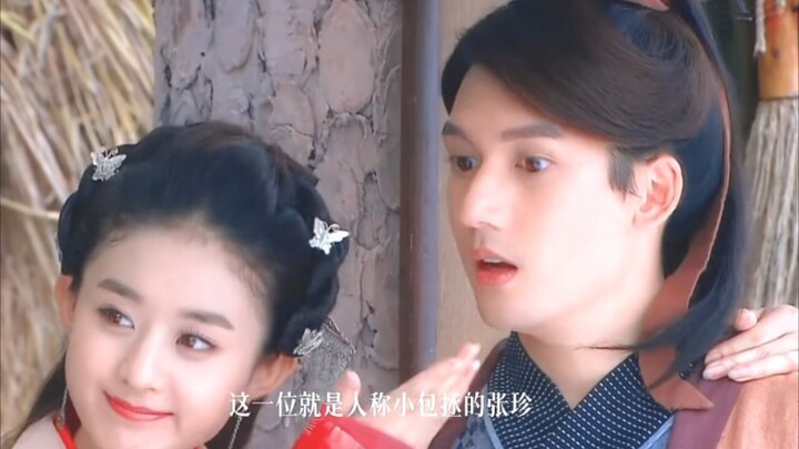 “This is what a beautiful, Chinese-style romance between a human and a demon looks like!”