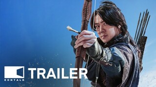 The Pirates 2 (2022) 해적: 도깨비 깃발 Movie Trailer | EONTALK