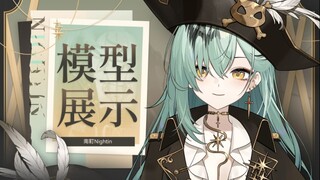 🍾live2d模型展示🍾要来一杯朗姆酒吗？