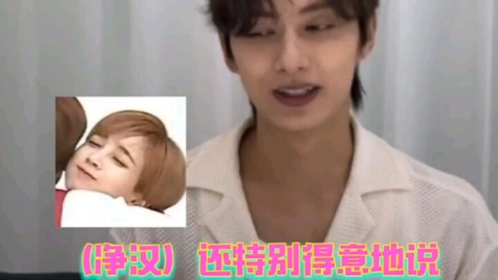 Please like and support: Yoon Jeonghan strives to be number one in the hearts of all his younger bro