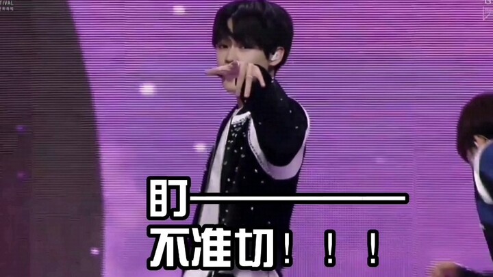 【Zhong Chenle】Ketika idola profesional bertemu dengan sutradara yang menantang batas, Guru Zhong aka