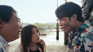 「片场日记之跑不了路」好一个主角光环！身体打烂了还能活！