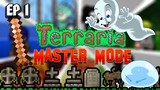 Terraria Master mode EP.1 - เอาชีวิตรอดในคืนแรก(อีกครั้ง) | SCF x TheNoTT