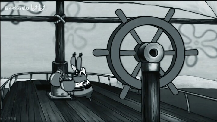 I’ve figured out the reason why the Yamato sank