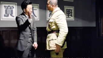 As the man was being executed by firing squad, he unexpectedly made a request.