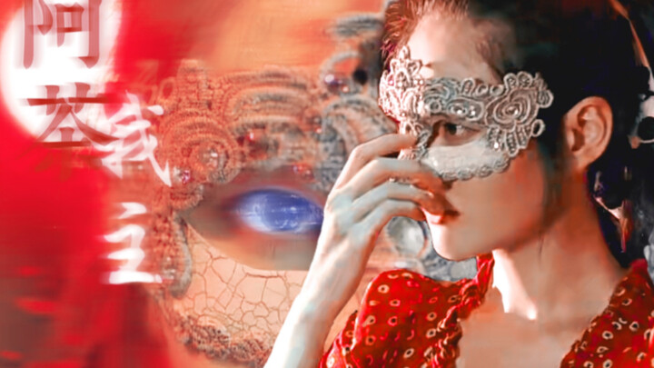 Đây chính là lý do tôi yêu linh bài: Chúa tể A Trà của chúng ta đã lưu lại cõi U minh tăm tối từ thu