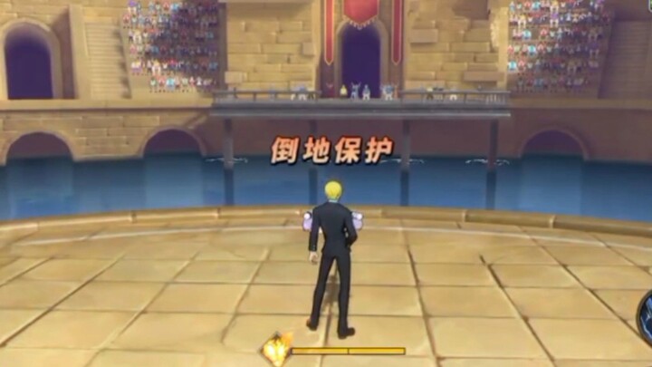 sanji