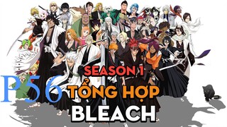 Tóm Tắt " Bleach " | P56 | AL Anime