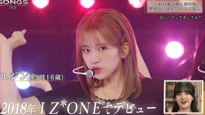 【IZ*ONE】Trong các cuộc phỏng vấn tại Nhật Bản, họ luôn thẳng thắn nhắc đến nhóm