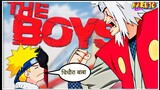 Naruto and Jairaya Funny Moment🤣🤣 in Hindi Dub🤣🤣 {sony yay}