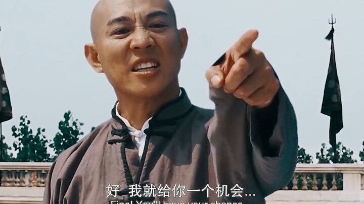 这或许不是最厉害的霍元甲， 但是是我见过最狠的，戾气最重的霍元甲