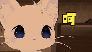 攻击性教学