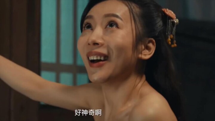 up是个盲人，请问发生了什么