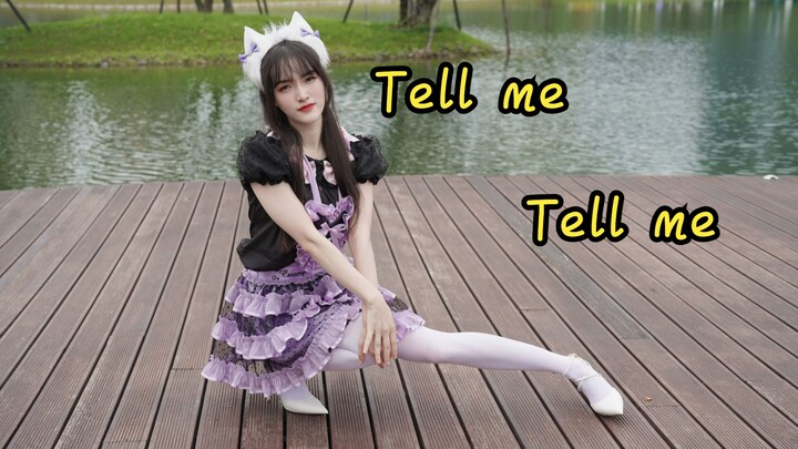 【จอแนวตั้ง】บอกฉัน บอกฉันหน่อย【หลิงเสว่】กระจกบานหนึ่งสู่จุดสิ้นสุด