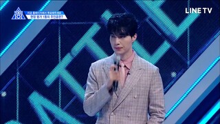 [ซับไทย]PRODUCE X 101 l EP.4 [10-10]
