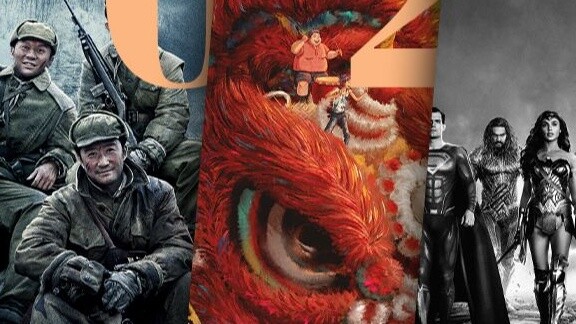 [2021 Film and Television Mashup] Even if the road ahead is bleak, it is difficult to resist the sta