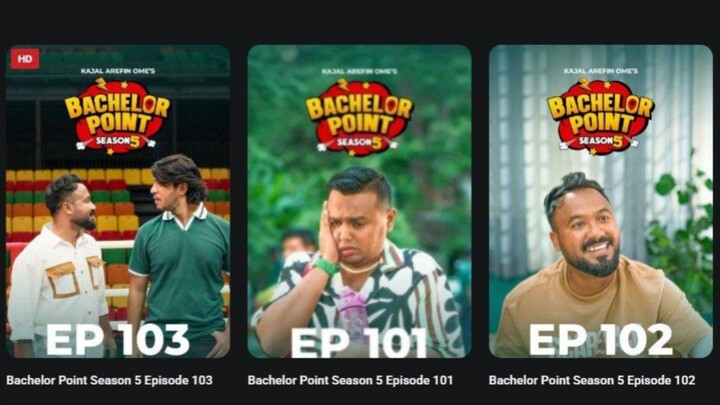 Bechelor Point Season 5 | Episode 97-104 | তাড়াতাড়ি দেখে নিন ব্যাচেলার পয়েন্ট ৯৭ থেকে ১০৪