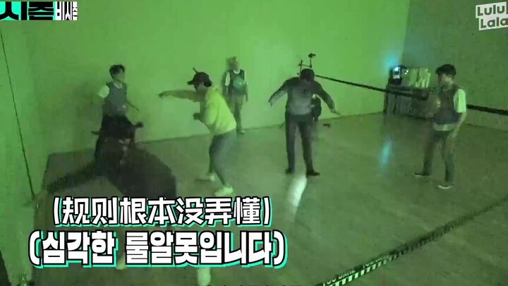 【SVT_FeedStation subtitle Indonesia】【SEVENTEEN】Versi edit lengkap permainan zombi SEVENTEEN | Season