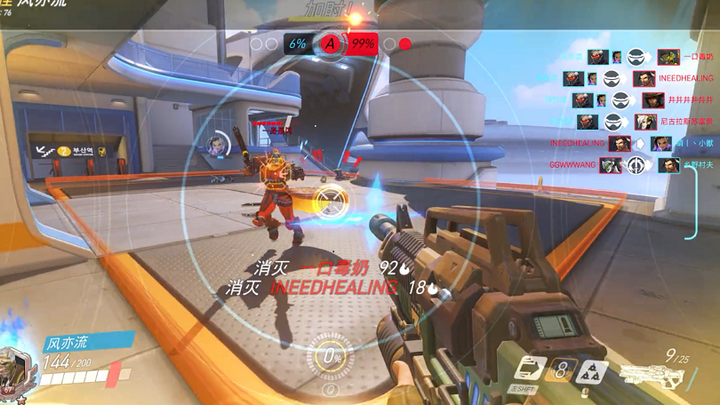 76 ابتسامة توقفت فجأة