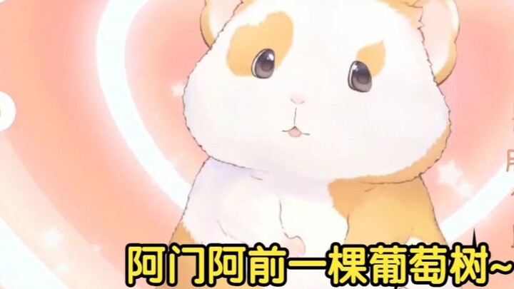 Hua Ling sings the children's song "The Snail and the Oriole", whose child is this? (last year's Chi