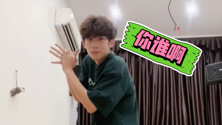Beatbox (เวอร์ชั่นควอด) ทำยากนะ...